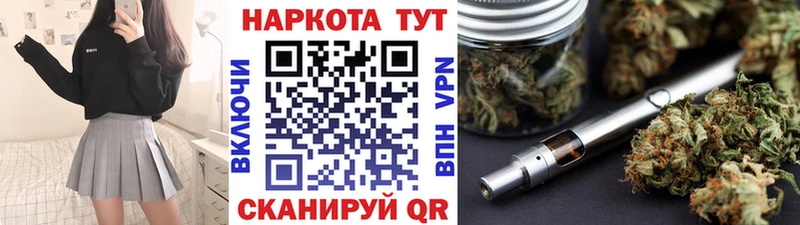 Хочу наркоту Бабушкин Alpha PVP  Мефедрон  ГАШИШ  Марихуана  COCAIN 