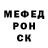 Экстази Punisher Olessya Chernihovski