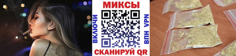 БУТИРАТ 99% shop формула Бабушкин где можно купить mega как зайти