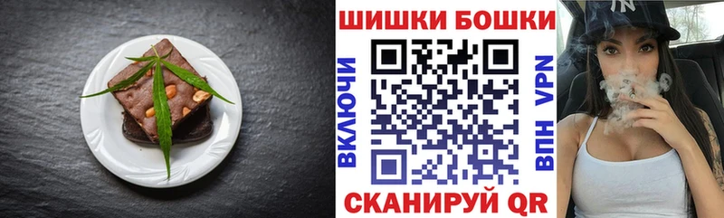 Cannafood конопля  KRAKEN ТОР  Бабушкин 