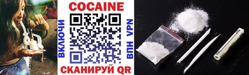 купить Бабушкин Кокаин FishScale