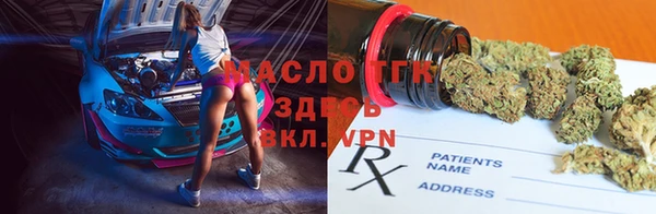 стафф Арсеньев