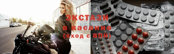стафф Арсеньев