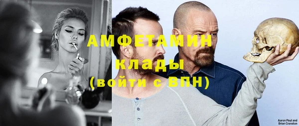 крисы Алексеевка
