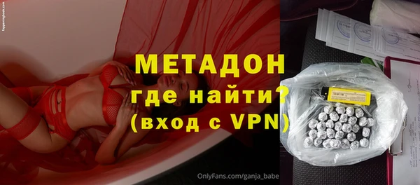 не бодяженный Аркадак