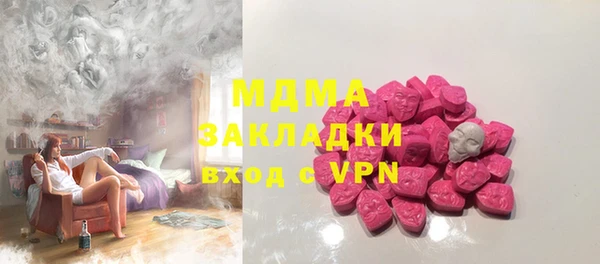 круглые Алзамай