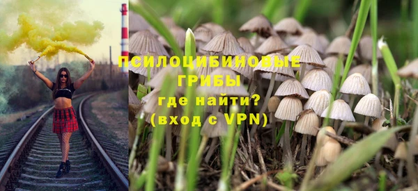 марки nbome Армянск