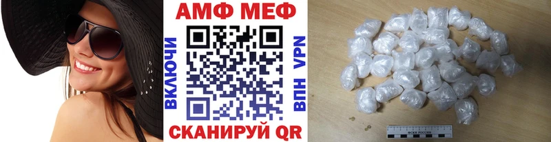 гидра ссылка  Бабушкин  МЕТАМФЕТАМИН витя 