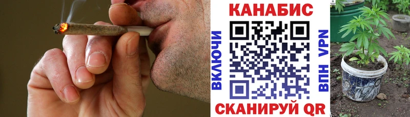 что такое наркотик Бабушкин Каннабис марихуана